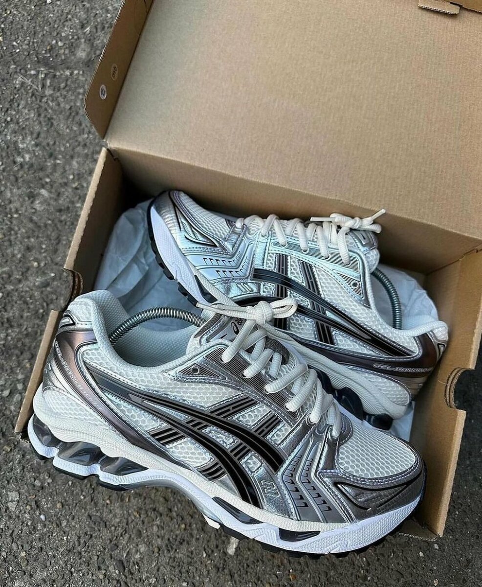 New balance
