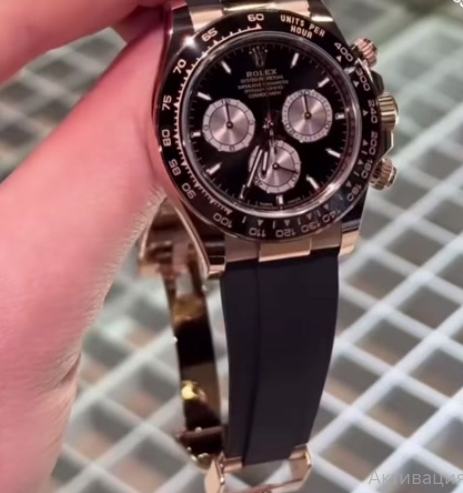 wrist watches