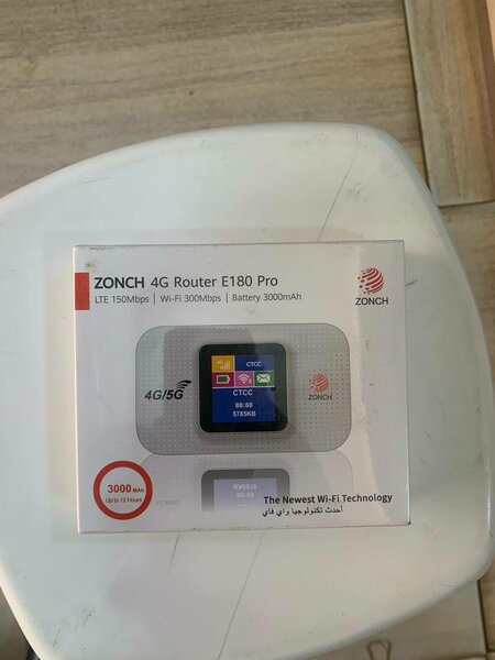5G/4G wi-fi