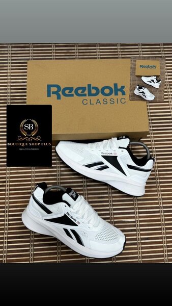 Basket reebok