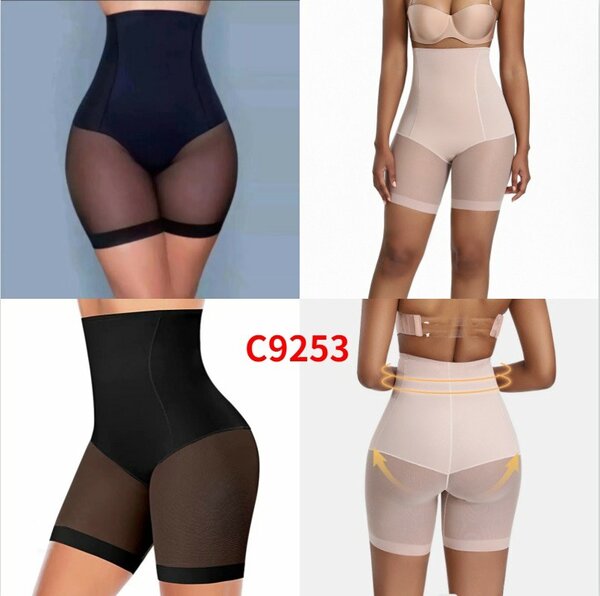 Bodyshaper
