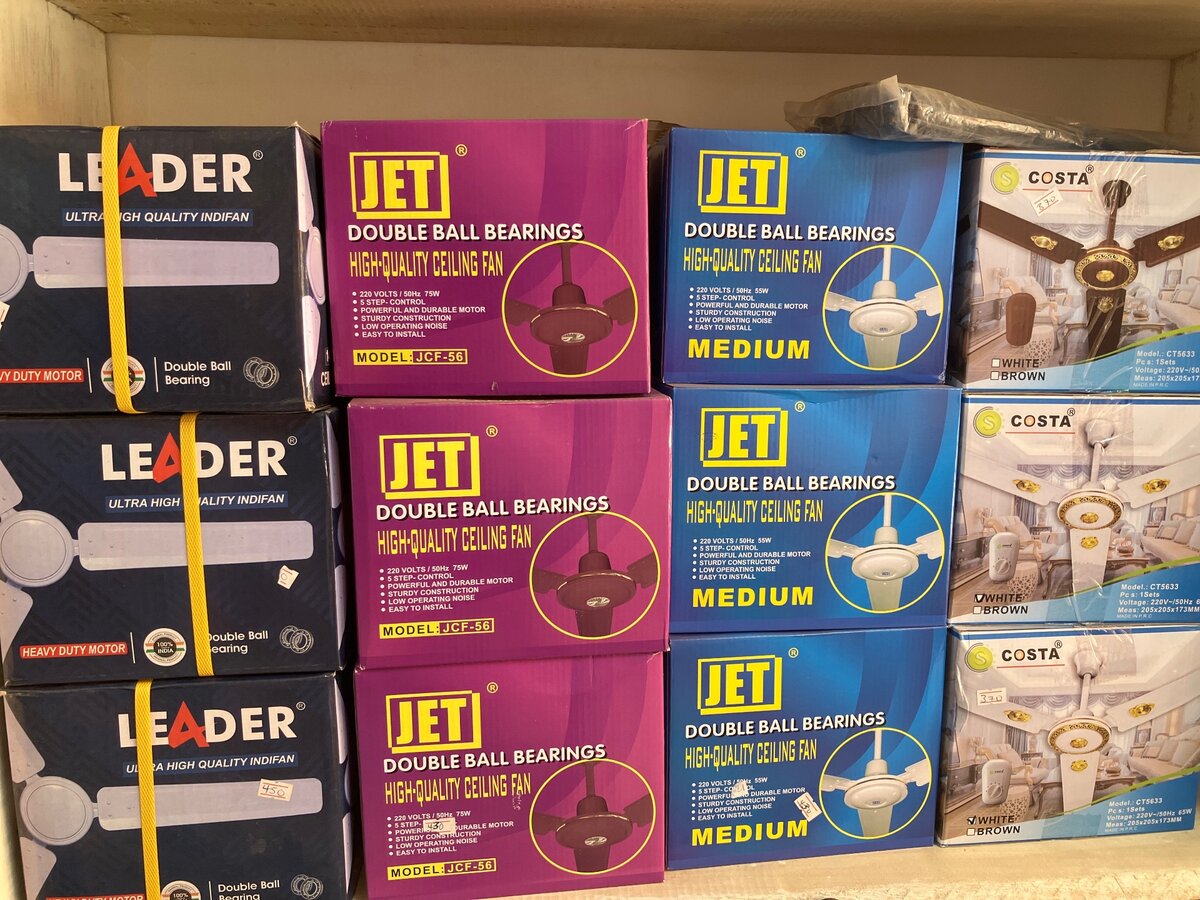 Celling fan