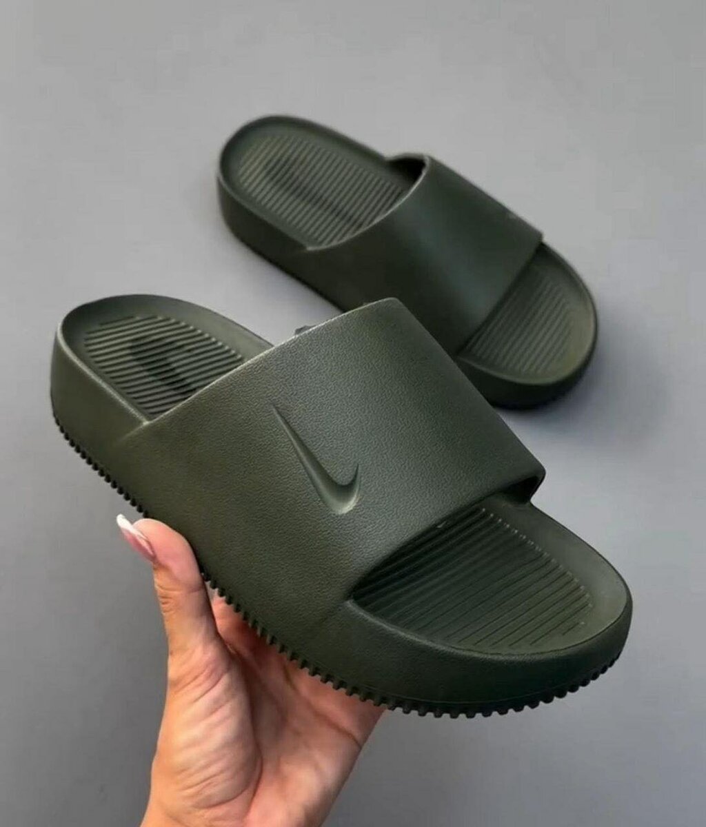Nike calm