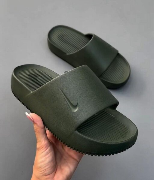 Nike calm