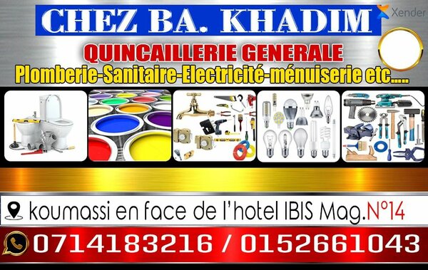 Quincaillerie El ba
