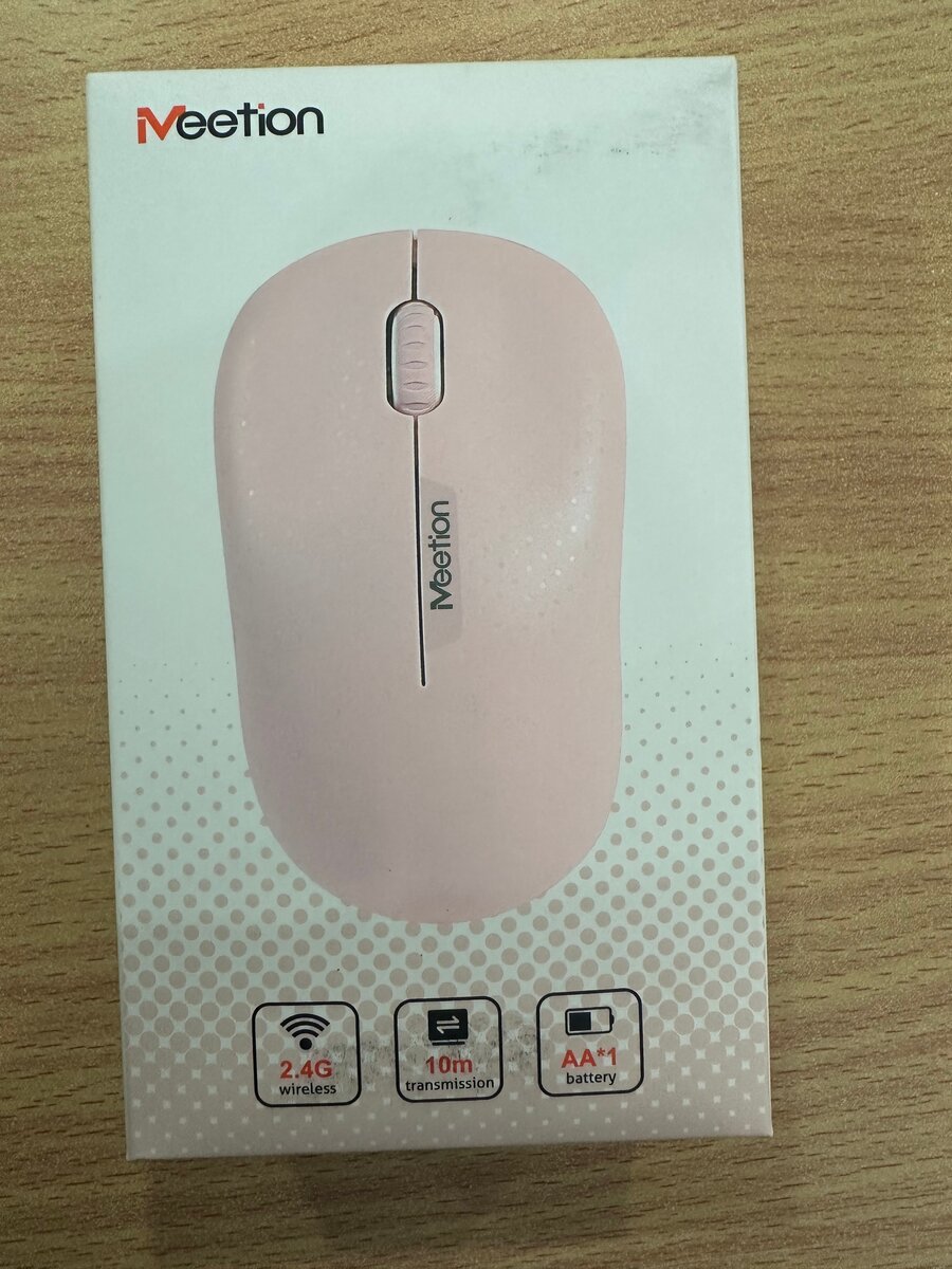 Souris sans fil Meetion rose