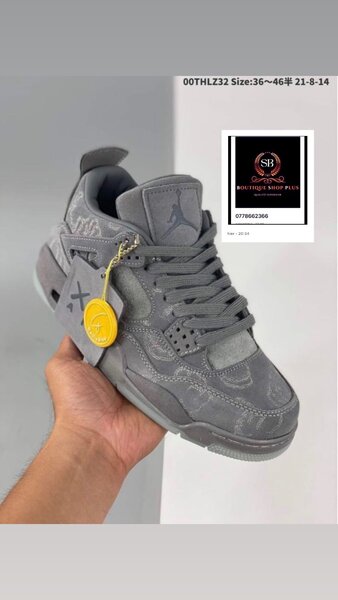 Basket Jordan 4 authentique