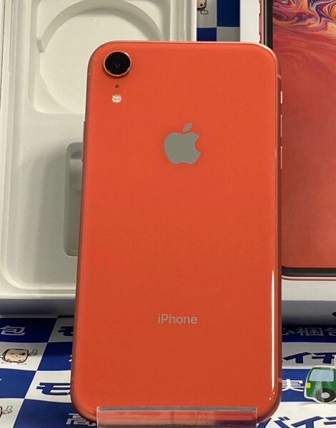 iPhone XR 128gig