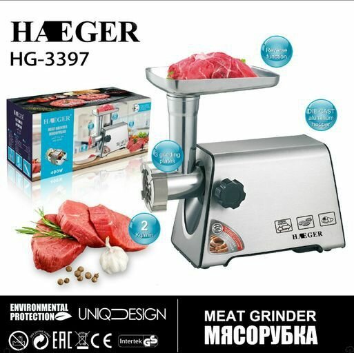 Haeger HG-3397 Multi-Functional Electric Home Stainless Stee