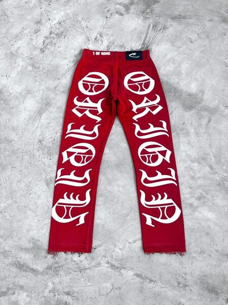 Trouser