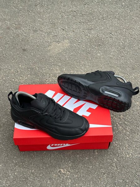 Nike Air Max Noirs