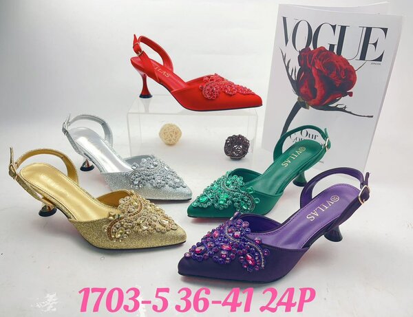 Heeled