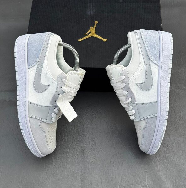Nike sb