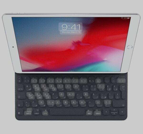 APPLE MAGIC KEYBOARD 10.5