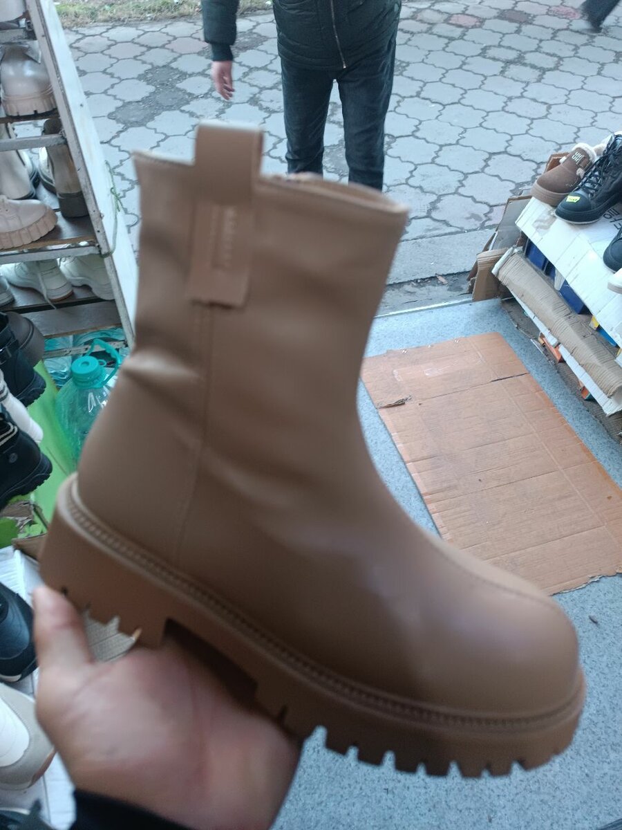 Челсе