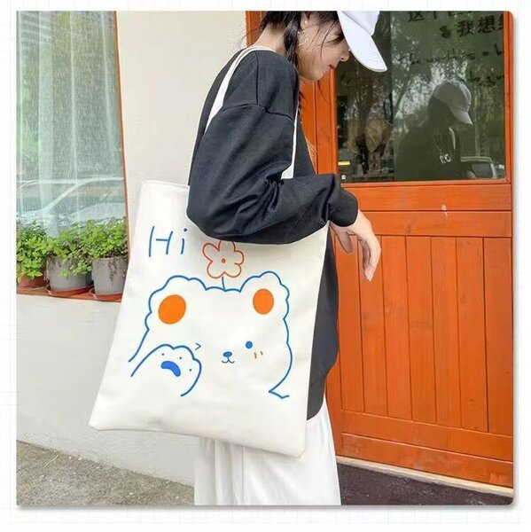 Tote Bags Animés