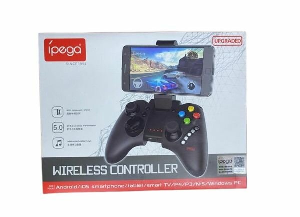 Manette Xbox