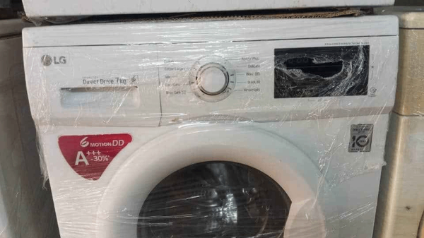 Lave-linge LG 7kg Économique