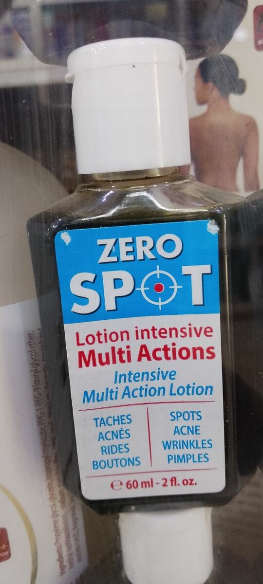 Zero spot