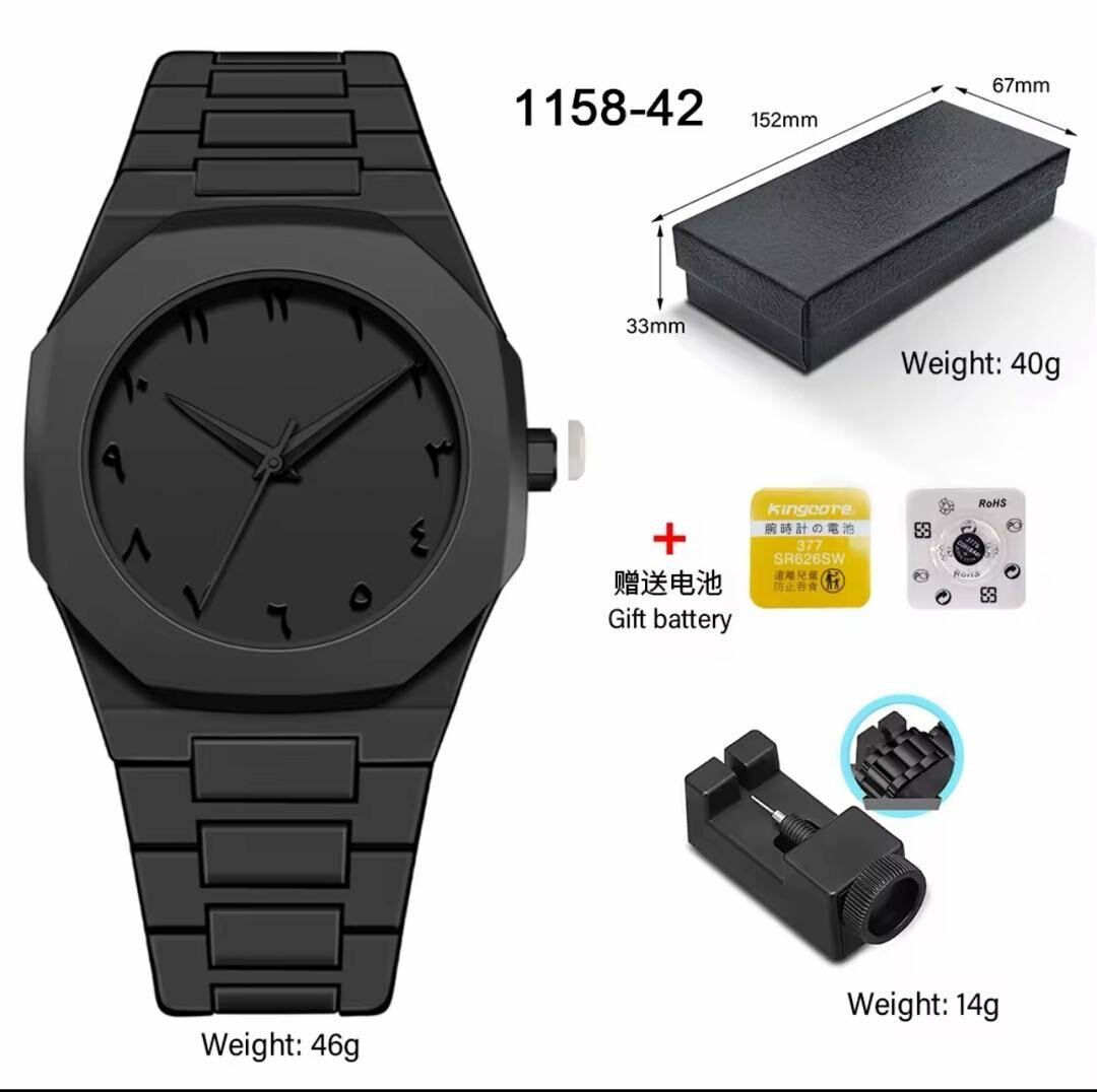 Montre-bracelet minimaliste