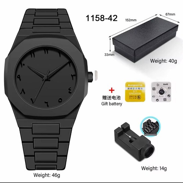 Montre-bracelet minimaliste
