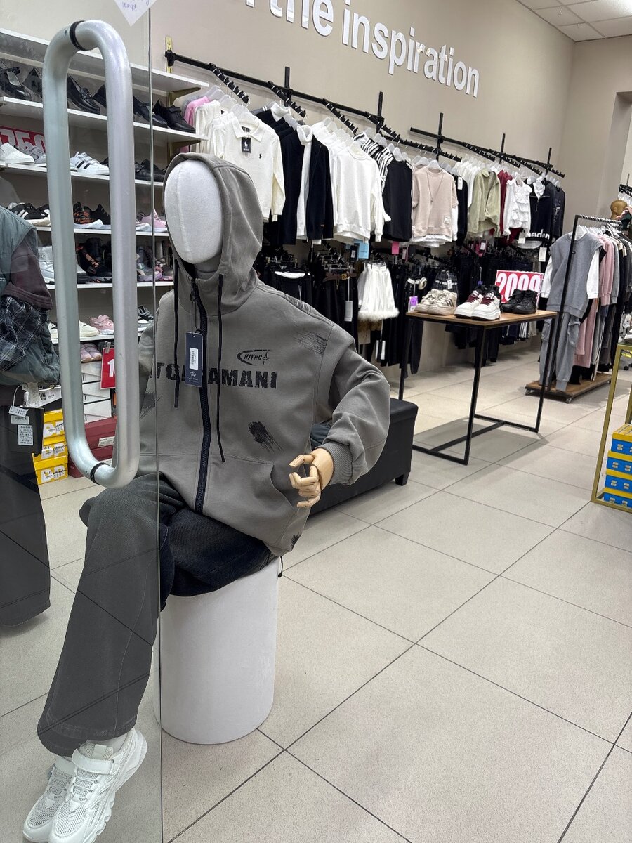толстовка