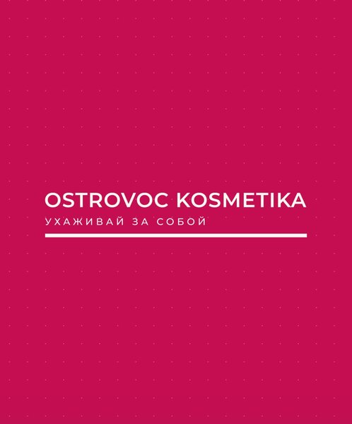 Жибек