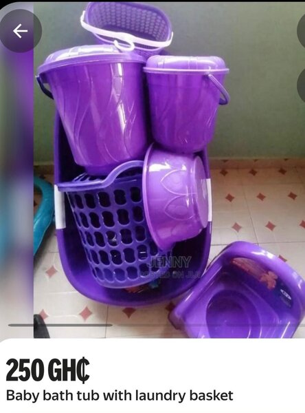 Baby bath set