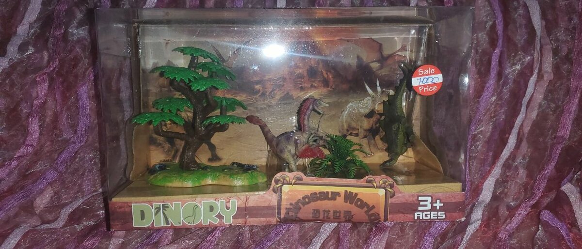 DINORY WORLD
