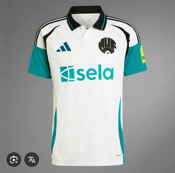Maillot de sport blanc homme