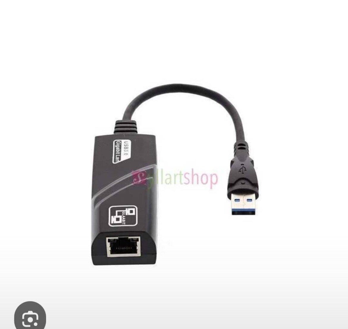Adaptateur réseau