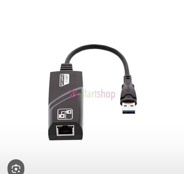 Adaptateur réseau