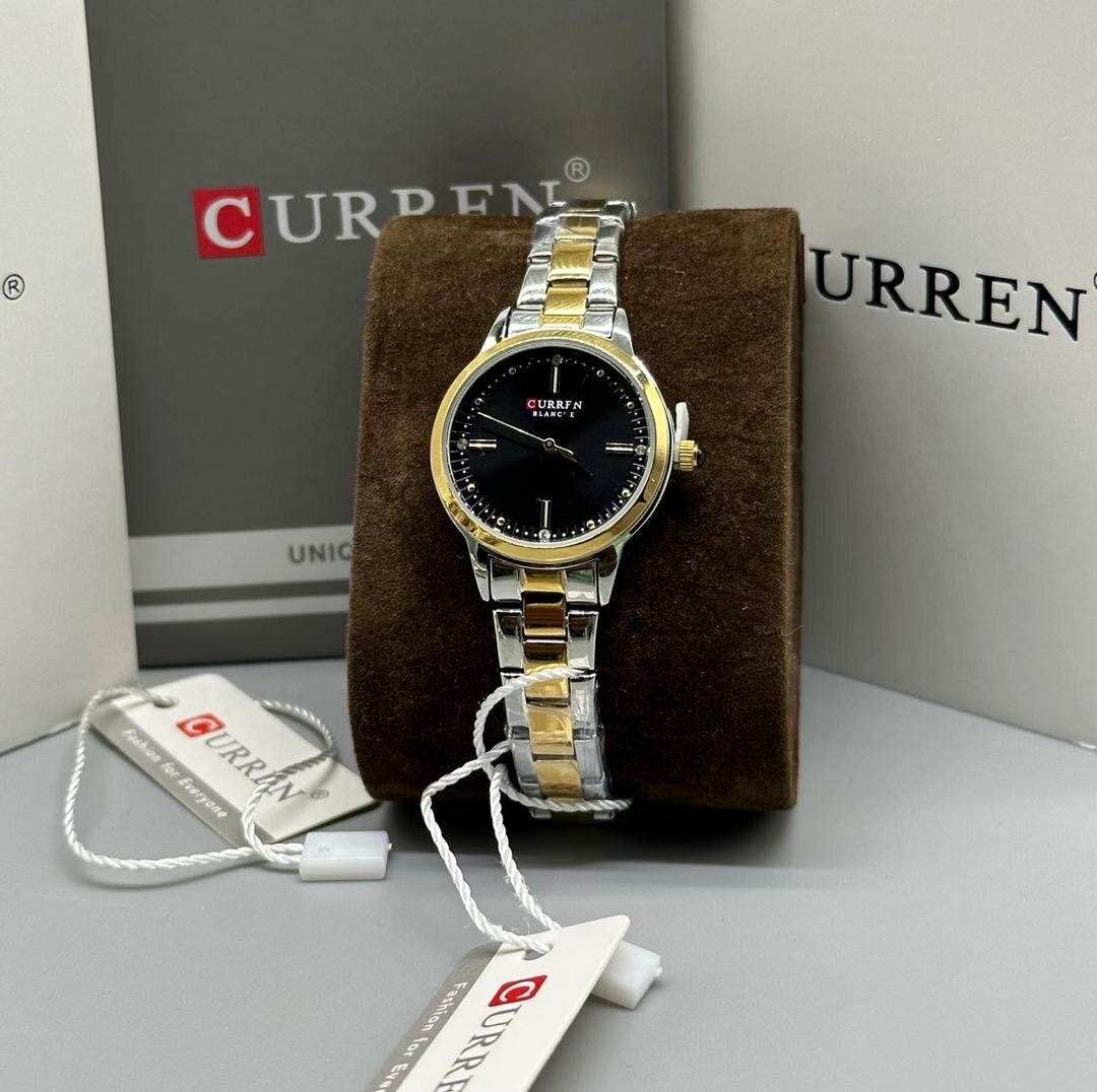 Curren Watches