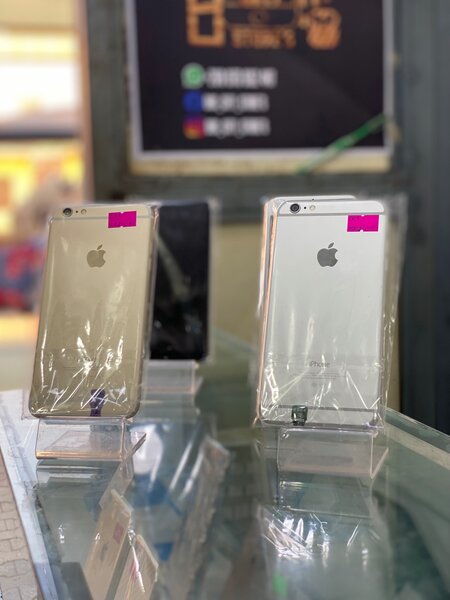 iPhone 6plus