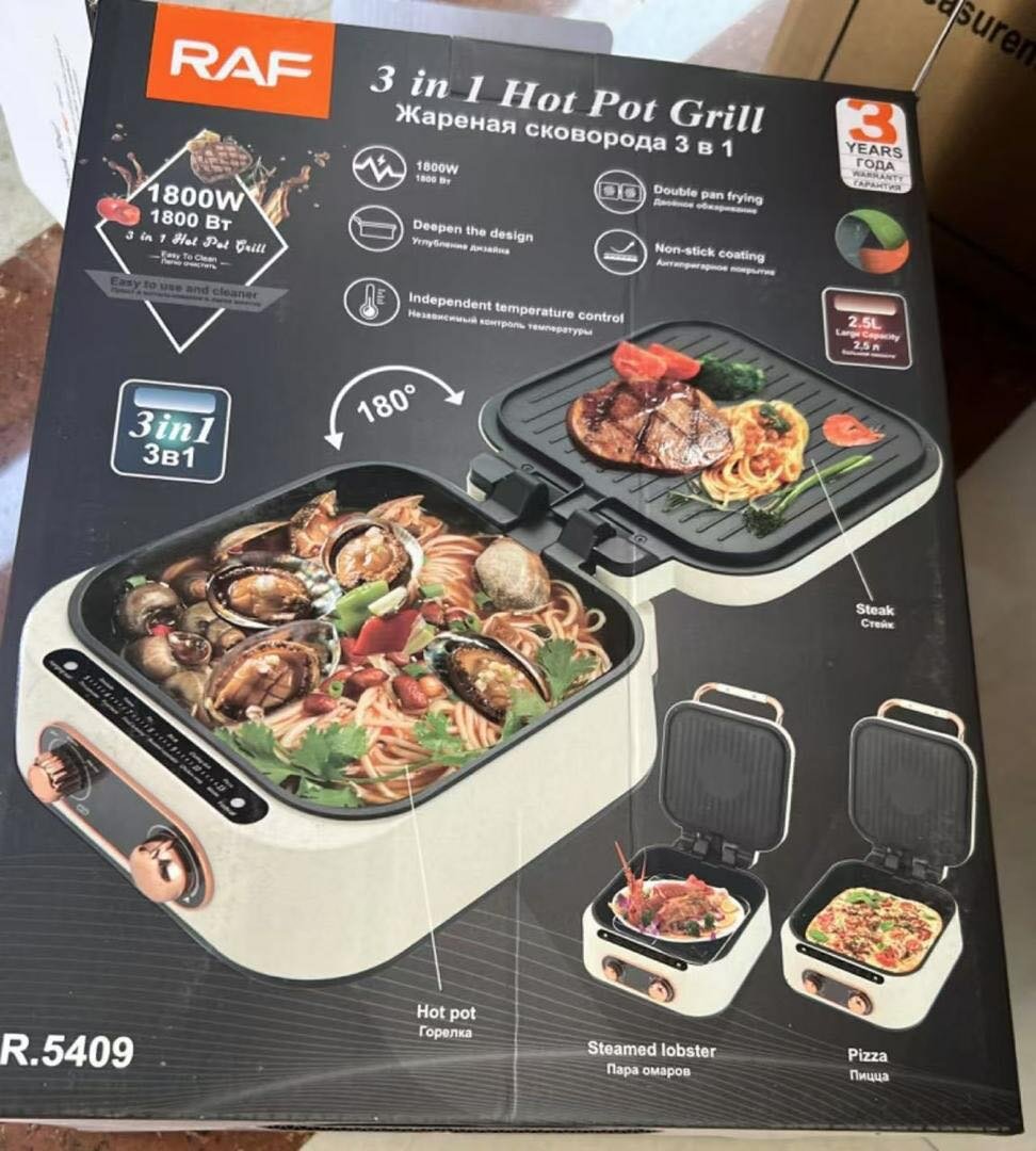 3 in 1 hot pot grill pan