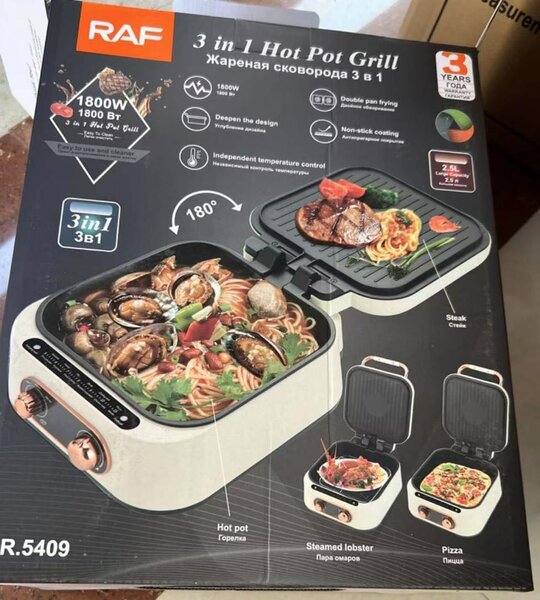 3 in 1 hot pot grill pan