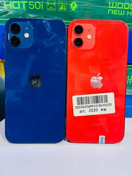 iPhone 12 128gig