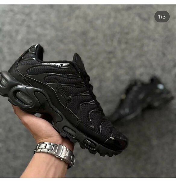 Nike air max plus