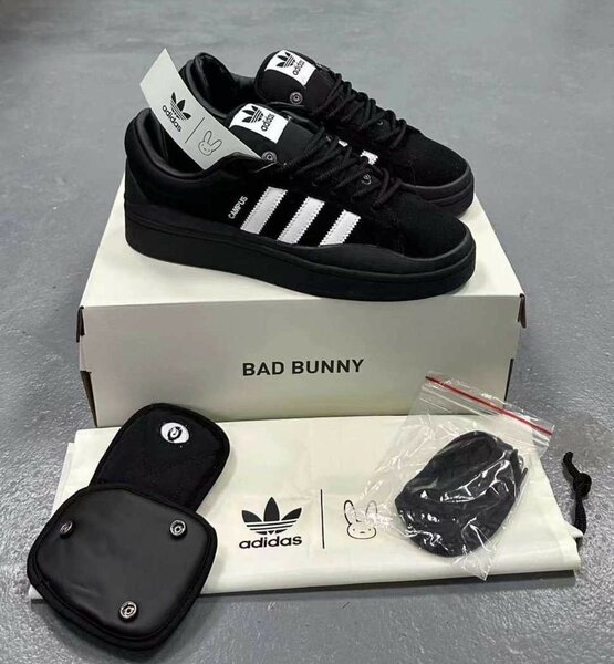 Adidas campus