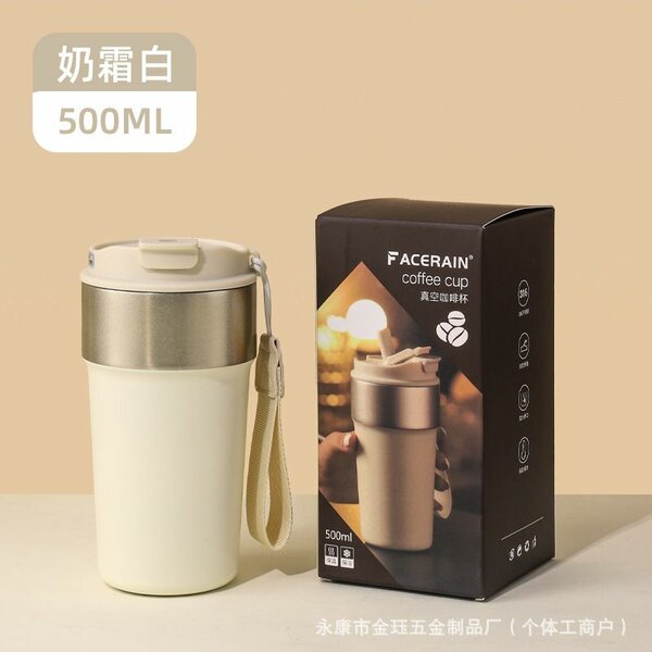 Coffee cups