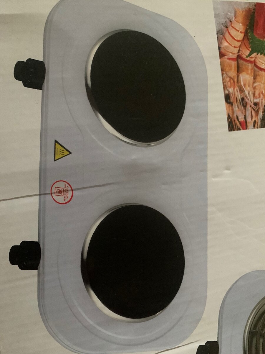 Hot plate