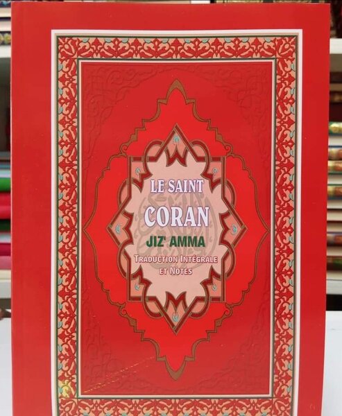 Saint Coran Juz Amma