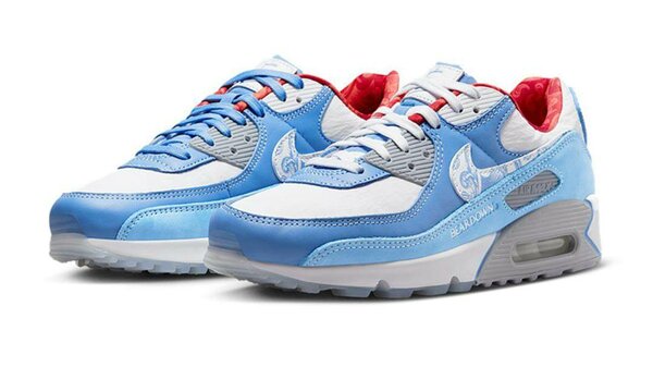 Air max
