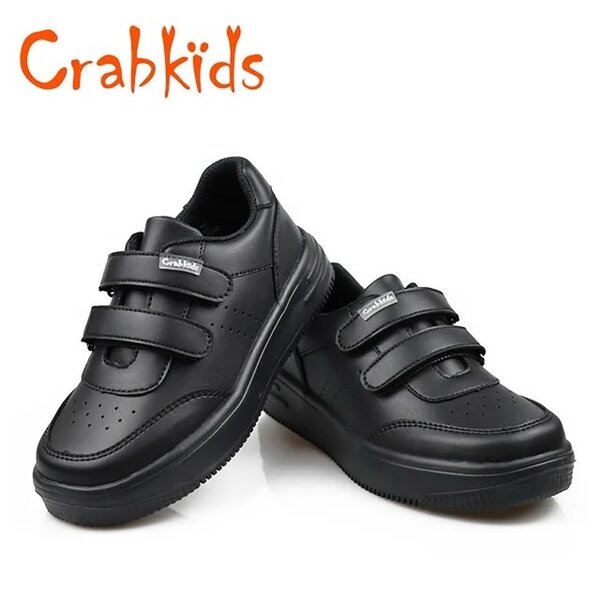 Celebrity kids mall