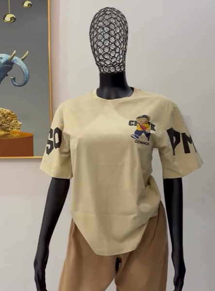 T-shirt beige