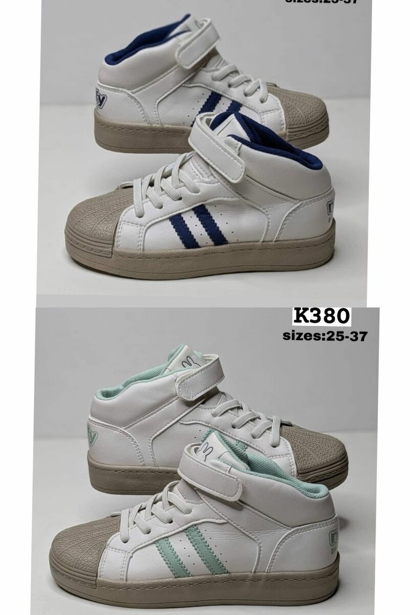 Baby sneakers