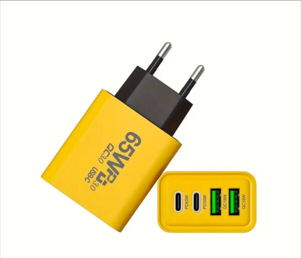 65W USB-C Fast Charger