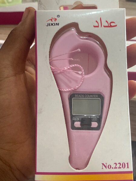 Bead counter