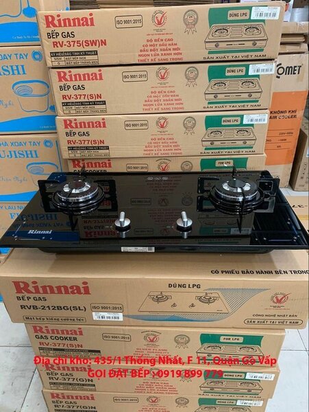 Stove