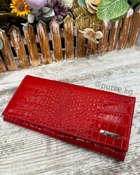 Purse.kg